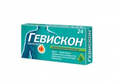 Гевискон, таблетки жевательные 250 мг 24 шт мятн.