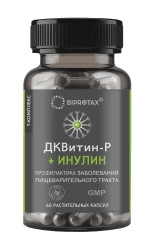 ДКВитин-Р + Инулин Biprotax 60 шт. капс.