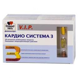 Доппельгерц VIP Кардио Система 3 84 шт. капс.