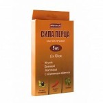 Пластырь перцовый, Master Uni (Мастер Юни) р. 6смх10см 5 шт Сила перца перфорированный