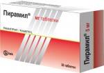 Пирамил, таблетки 2.5 мг 28 шт