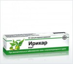 Ирикар, мазь 50 г 1 шт