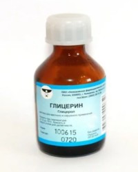 Глицерин р-р д/местн. и наружн. прим. 40 г 1 шт.