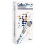 РинФаст Микс 30, суспензия для подкожного введения 100 ЕД/мл 3 мл 5 шт картриджи в шприц-ручках Ринастра II