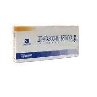 Доксазозин Белупо табл. 2 мг 20 шт.