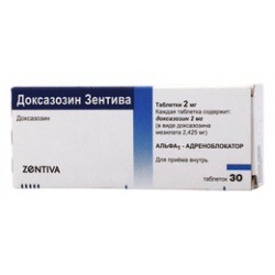 Доксазозин Санофи табл. 2 мг 30 шт.