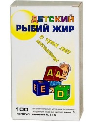Детский рыбий жир 100 шт. капс. 166.7 мг
