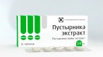 Пустырника экстракт, таблетки 14 мг 30 шт ЛС
