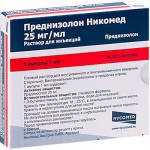 Преднизолон Никомед, раствор для внутривенного и внутримышечного введения 25 мг/мл 1 мл 3 шт ампулы