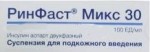 РинФаст Микс 30, суспензия для подкожного введения 100 ЕД/мл 3 мл 5 шт картриджи