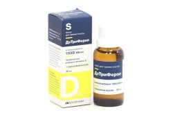 ДэТриФерол