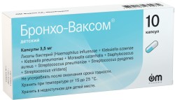 Бронхо-Ваксом детский, капс. 3.5 мг №10