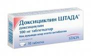 Доксициклин Штада табл. 100 мг 10 шт.