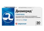 Диамерид, таблетки 3 мг 30 шт