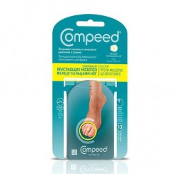 Пластырь, Compeed (Компид) №10 от врастающих мозолей между пальцами ног