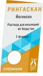 Рингаскан, раствор для инъекций 240 мг йода/мл 50 мл 1 шт