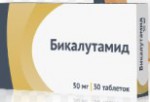 Бикалутамид, таблетки покрытые пленочной оболочкой 50 мг 30 шт