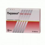 Пирамил, таблетки 5 мг 28 шт