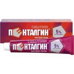 Пенталгин экстра-гель, гель д/наружн. прим. 5% 100 г №1