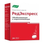 РедЭкспресс, таблетки шипучие 65 мг+500 мг 24 шт