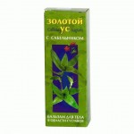 Бальзам для тела, Золотой ус 75 мл с сабельником