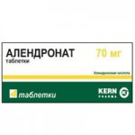 Алендронат Керн Фарма, таблетки 70 мг 4 шт
