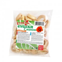Сушки 200 г Арком с маком на фруктозе