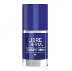 Сыворотка-активатор для лица Librederm гиалуроновая увлажняющая 30 мл