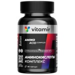 Аминокислотный комплекс, Vitamir (Витамир) капсулы 628 мг 90 шт