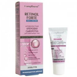 Сыворотка для кожи вокруг глаз Compliment Ретинол Форте антивозрастная кремовая 25 мл
