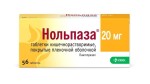 Нольпаза, таблетки покрытые кишечнорастворимой оболочкой 20 мг 56 шт
