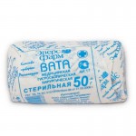 Вата стерильная хирургическая гигроскопическая, Evers+Life (Эверс+Лайф) 50 г