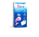 Риносист бэби, саше-пакеты 1 г 30 шт