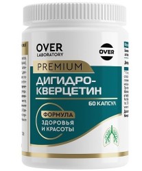 Дигидрокверцетин OVER laboratory БАД 60 шт. капс.