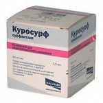 Куросурф, суспензия для эндотрахеального введения 80 мг/мл 1.5 мл 1 шт